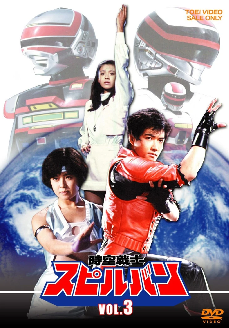 ハモンドコレクション　ゲオステルンベルギア Amazon.co.jp: マテル ジュラシックワールド(JURASSIC WORLD