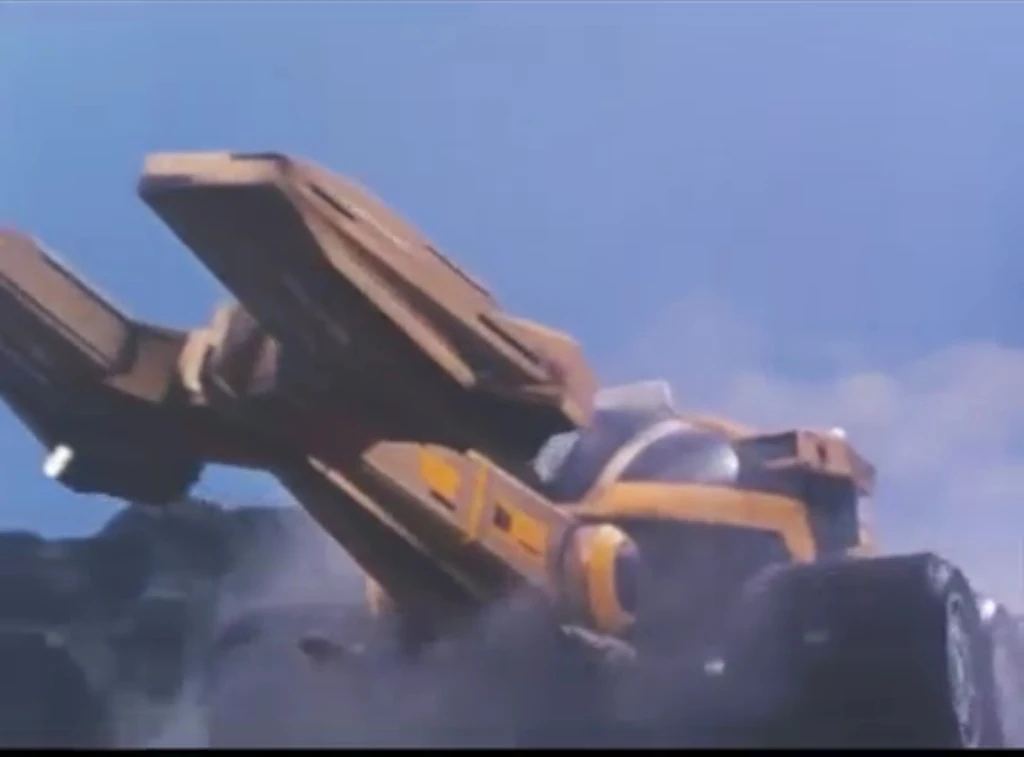 Chromium Gold B.V. | Metal Heroes Wiki | Fandom