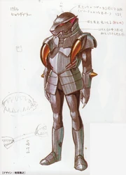 Hyou Doubler concept art