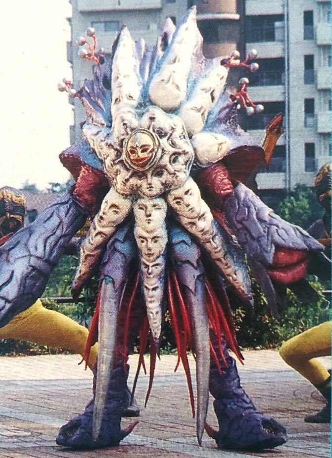 Synthetic Beast Maskuder | Metal Heroes Wiki | Fandom