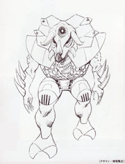 Sai Doubler concept art