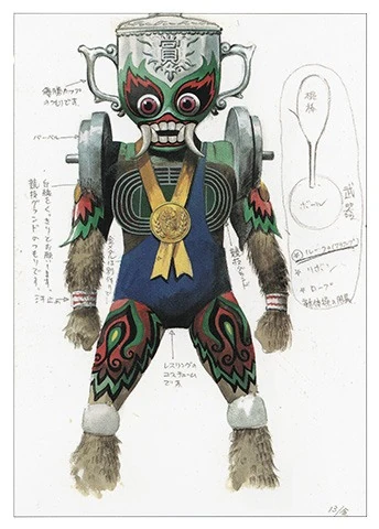 Kotokoto Metal Heroes Wiki Fandom