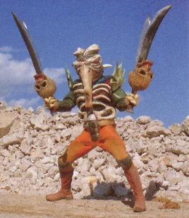 Bone Doubler full profil