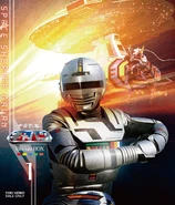 91FiUjhf7iL. SL1500 .jpg (570 KB) Gavan Blu-ray Volume 1