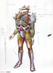 Hakkotsu Doubler concept art