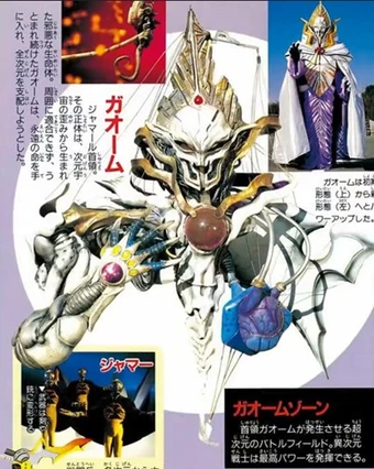 340?cb=20250424224319