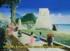 Mu Empire 1