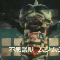 Category Fushigi Beasts Metal Heroes Wiki Fandom