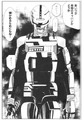 Isis Bloom (Fake Gavan)