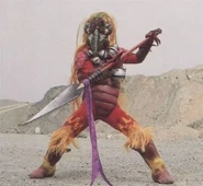 Shouri Beast.jpg (38 KB) Shouri Beast (deceased)