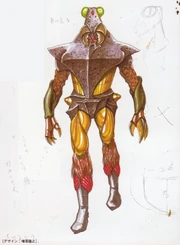 Kama Doubler concept art