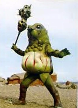 Gamara Monster full profil