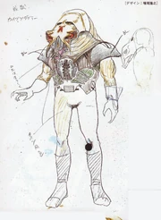 Kaibutsu Doubler concept art