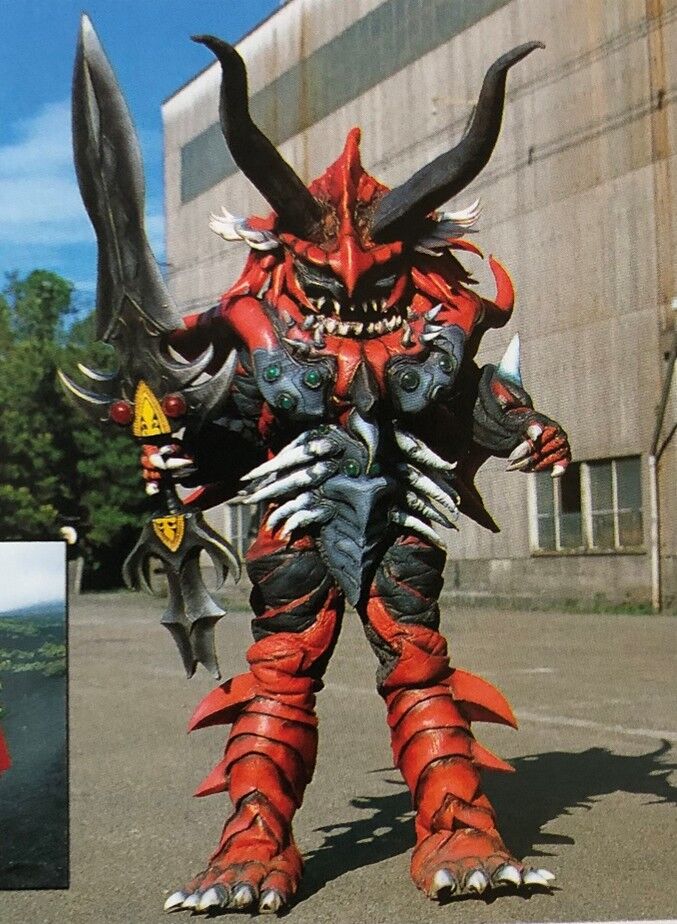 Frightful Warrior Beast Driceraija | Metal Heroes Wiki | Fandom