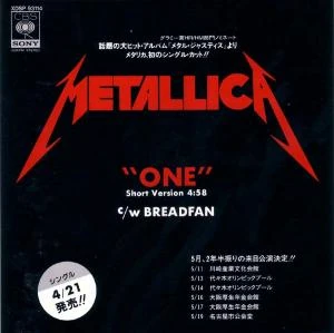 One (single) | Metallica Wiki | Fandom