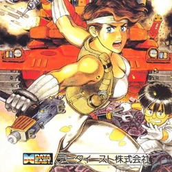 Metal Max Series