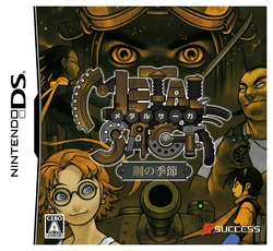 Metal Saga: Season of Steel