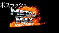 Metal Max 2: Reloaded | Metal Max Wiki | Fandom