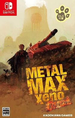 Metal Max Series | Metal Max Wiki | Fandom