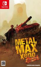 Metal Max Xeno Reborn