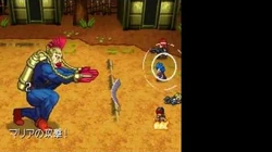 Metal Max 2: Reloaded | Metal Max Wiki | Fandom 