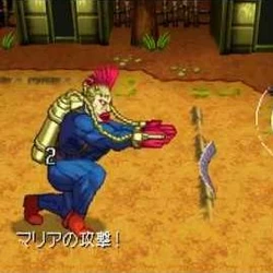 Metal Max 2: Reloaded