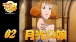 Metal Max 4 Gekkō No Diva Metal Max Wiki Fandom
