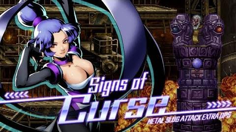 Signs of Curse：MSA EXTRA OPS