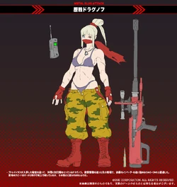 Dragunov Metal Slug Wiki Fandom