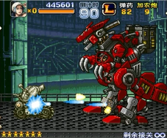 Metal Slug 3 - Wikipedia