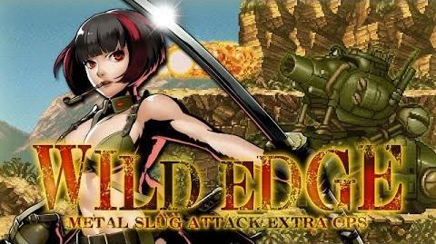 Wild Edge ： MSA EXTRA OPS