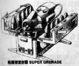 Supergrenade2