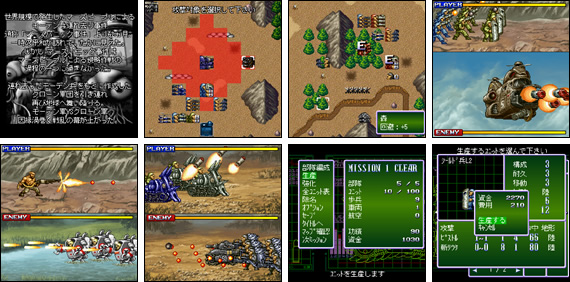 metal slug tactics metal slug tactics