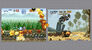 The origin of Metal Slug