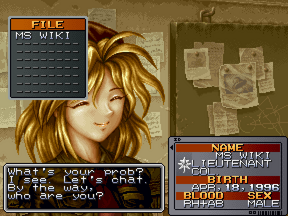 Combat School Chat MSX