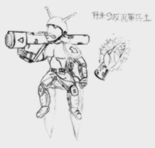 metal slug rebel army metal slug rebel army