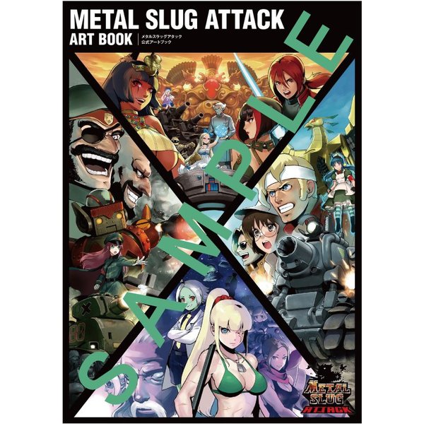 metal slug attack wiki