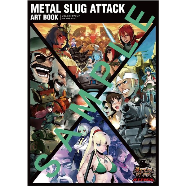 Metal Slug Attack Official Artbook | Metal Slug Wiki | Fandom