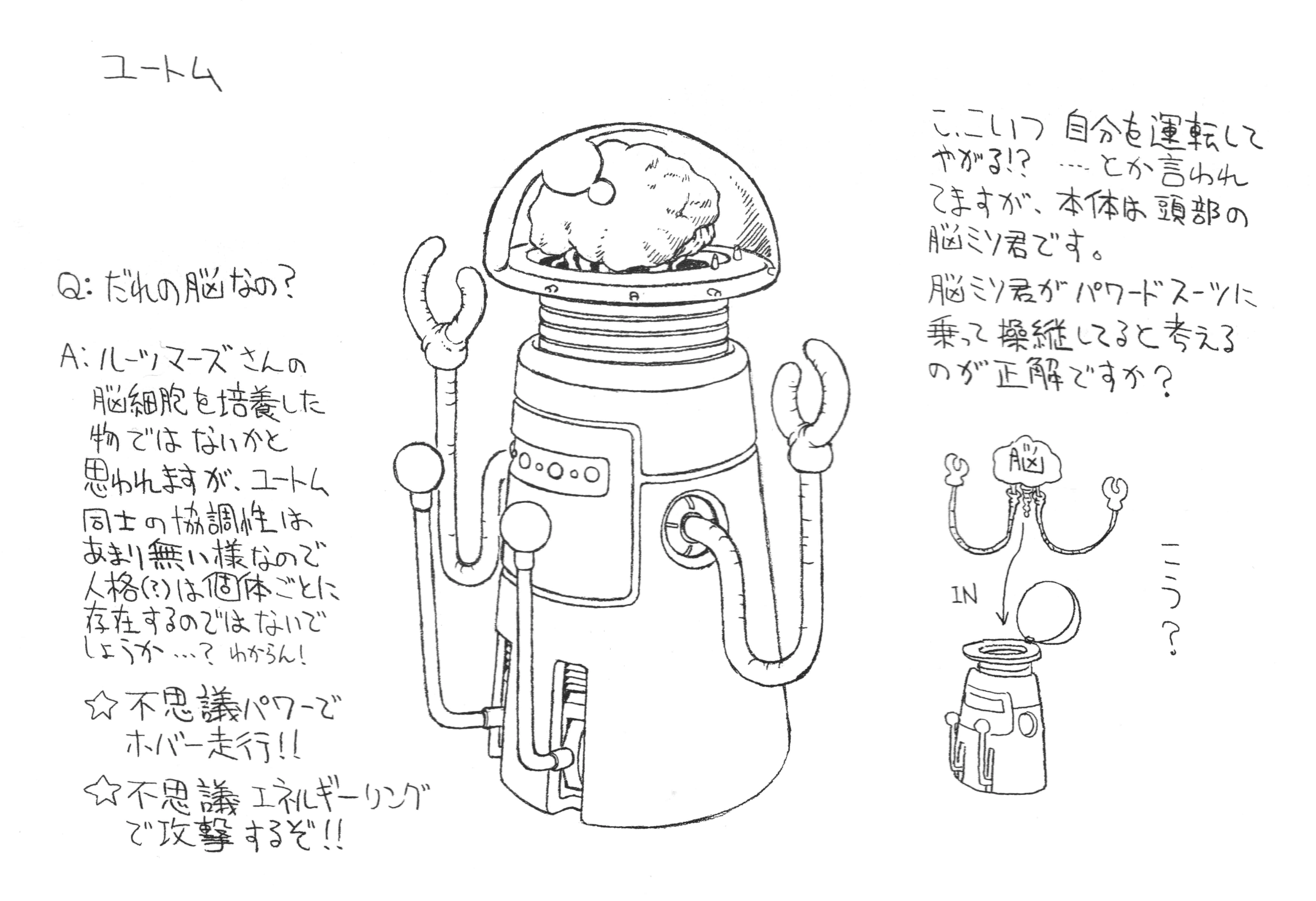 ConsoleXpress ファイタージェットビルディングブロックモデル、1423ピース MOC Creative ADFX-02  MOC-193136 ADFX-02 FunXylophy J-36  戦闘機ビルディングブロックセット、ミリタリートリプルエンジン飛行機、空軍ディスプレイスタンド付き、陸, image size:7028x4812