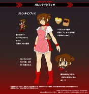 Valentine Fio (Concept)