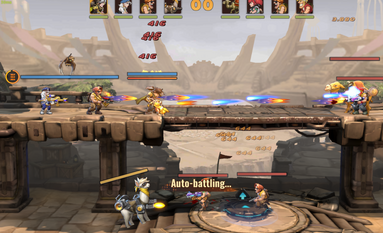 MSAwk Ultimate Arena