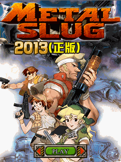 Ms 2013.png