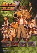 Metal Slug X Arcade Flyer.jpg (428 KB) Arcade flyer