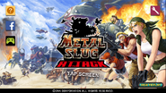 MSA Pantalla de Titulo