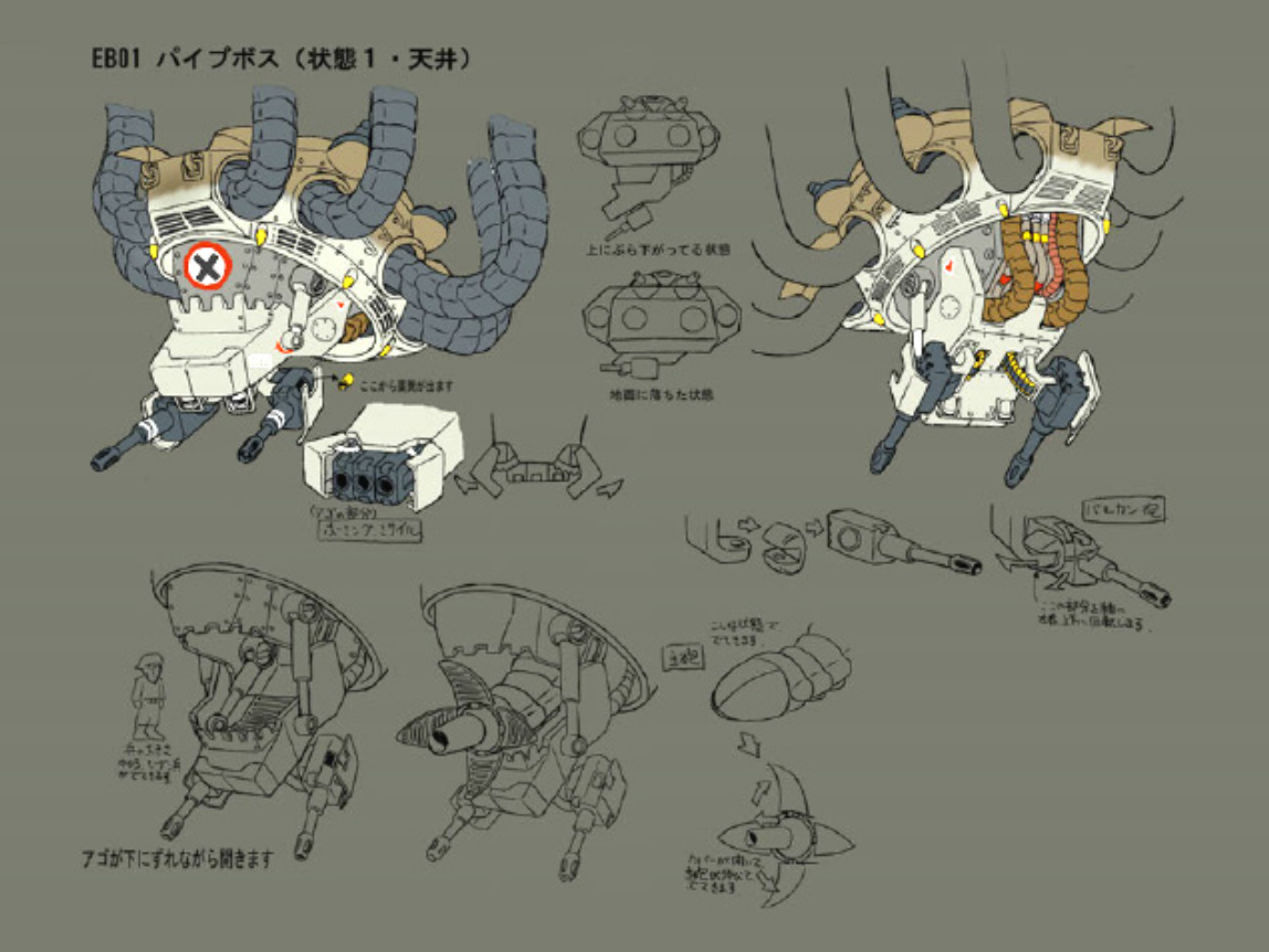 metal slug 3d