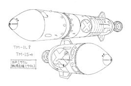 Rebel Rockets Artwork