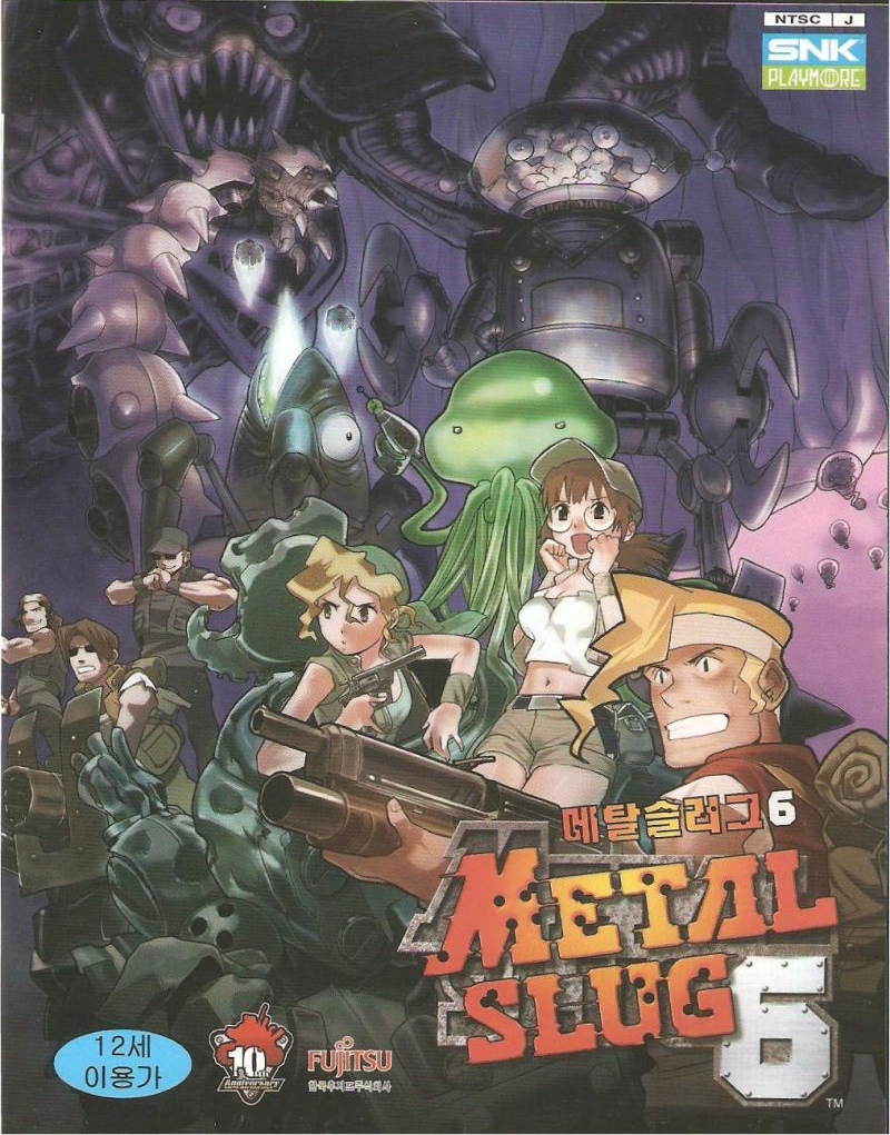 metal slug 7 play online