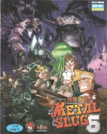 metal slug 1 ps2