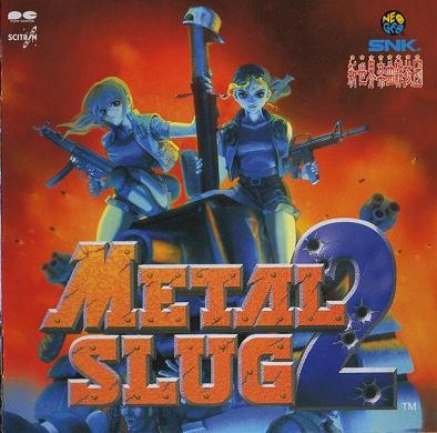 Metal Slug 2 Original Soundtrack | Metal Slug Wiki | Fandom