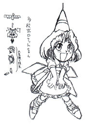 MS2 Concept Satellite Android